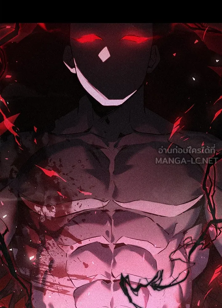 คืนแห่งโทแกบี ตอนที่ 1 รูปที่ 159