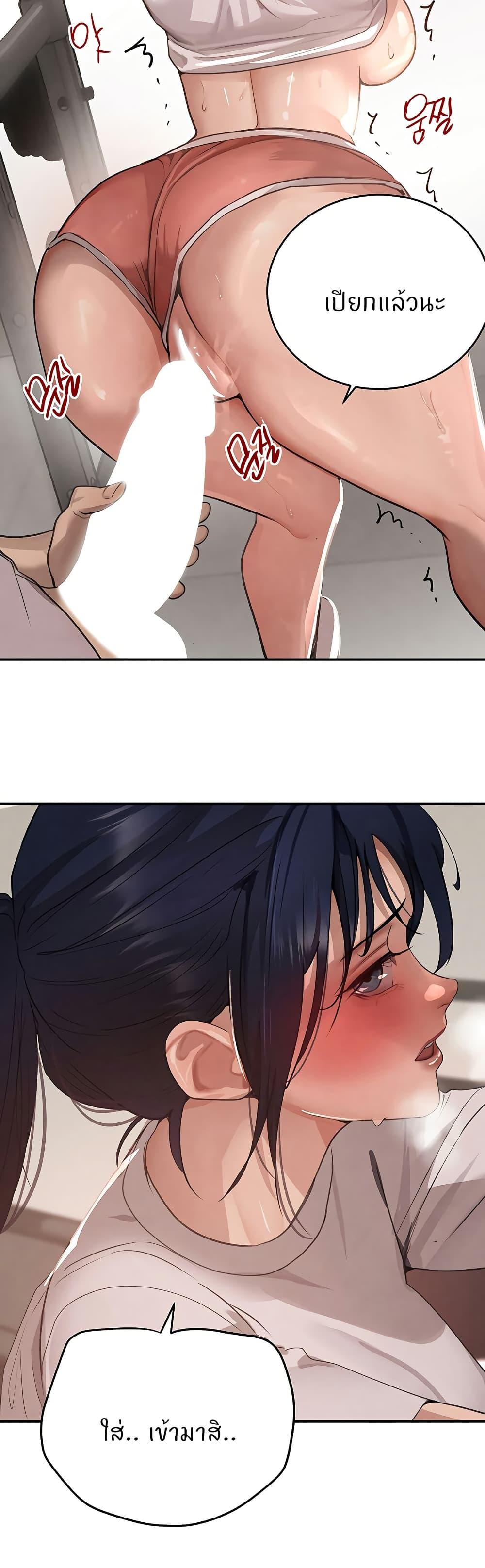 Doujin-Lc- อ่าน โดจิน มังฮวา เกาหลี ญี่ปุ่น จีน แปลไทย The Boss’s Daughter ตอนที่ 1 2 3 4 5 6 7 8 9 10 11 12 13 14 ฟรี ไม่มีโฆษณา อ่าน โดจิน Manhwa เกาหลี ญี่ปุ่น จีน เรามีครบ คัดมาให้เน้นๆ โดจิน 18+ รับประกันความฟินโดย  Doujin Lc