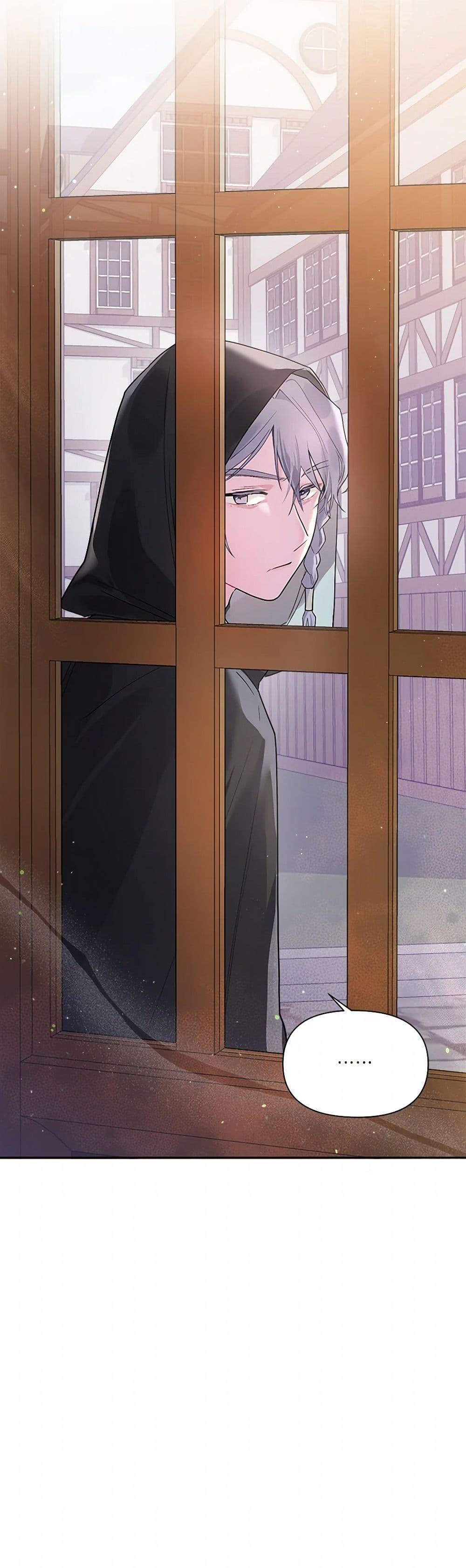 Manga-lc-com อ่านมังงะ อ่านการ์ตูน ออนไลน์ ฟรี The Archvillain’s Daughter-in-Law ตอนที่ 1 2 3 4 5 6 7 8 9 10 11 12 13 14 ฟรี ไม่มีโฆษณา Manga-lc - อ่าน มังงะ อ่าน การ์ตูน ออนไลน์ อ่านมังงะ ฟรี