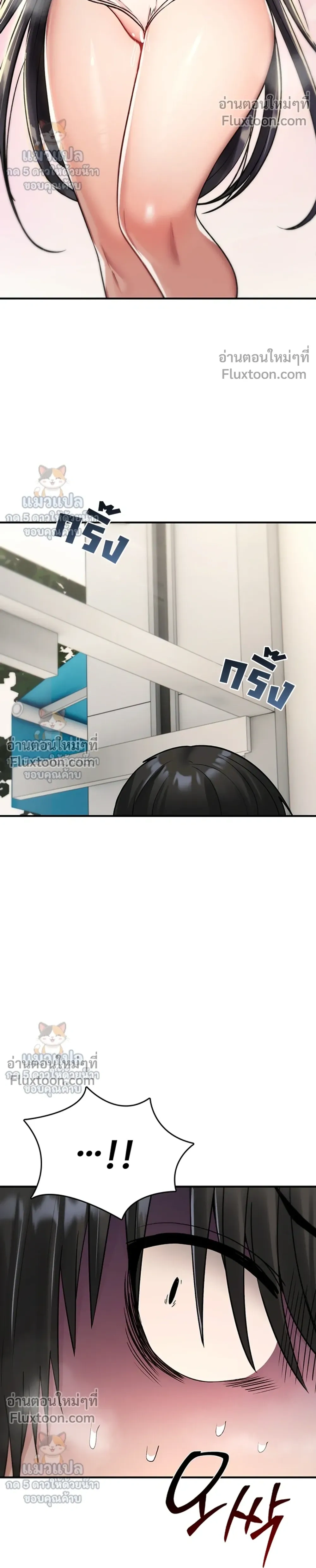 Doujin-Lc- อ่าน โดจิน มังฮวา เกาหลี ญี่ปุ่น จีน แปลไทย It Will Never Break ฉันไม่มีวันยอมแพ้เด็ดขาด! ตอนที่ 1 2 3 4 5 6 7 8 9 10 11 12 13 14 ฟรี ไม่มีโฆษณา อ่าน โดจิน Manhwa เกาหลี ญี่ปุ่น จีน เรามีครบ คัดมาให้เน้นๆ โดจิน 18+ รับประกันความฟินโดย  Doujin Lc