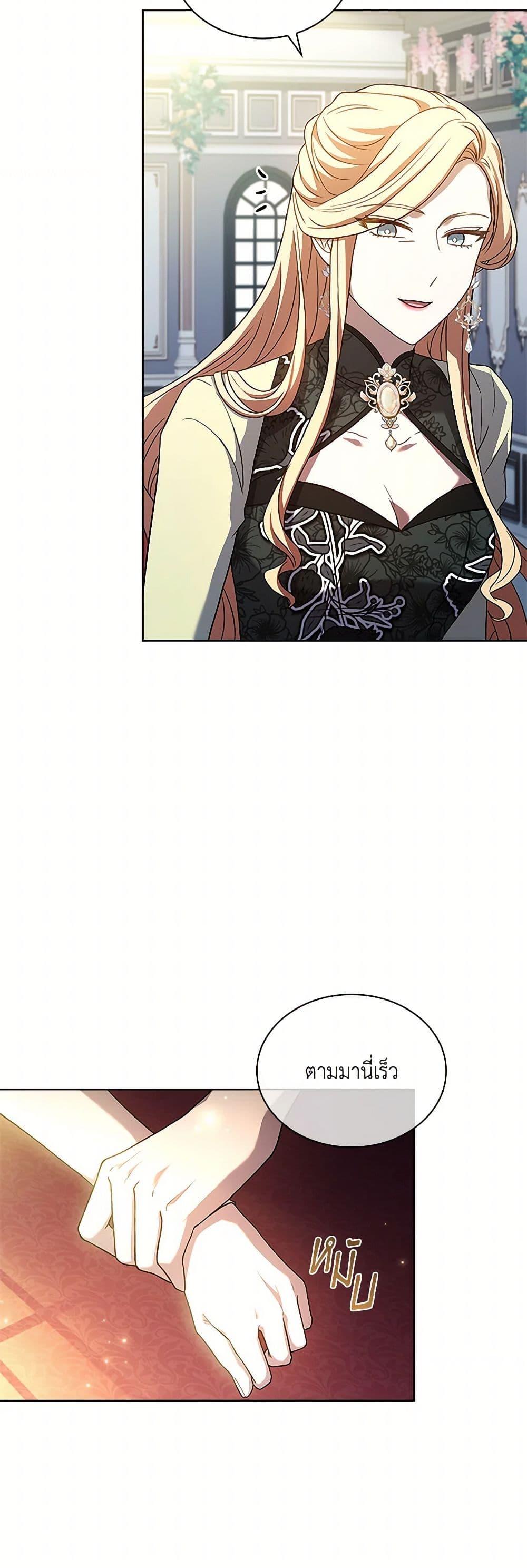 Manga-lc-com อ่านมังงะ อ่านการ์ตูน ออนไลน์ ฟรี Happy Sea World ตอนที่ 1 2 3 4 5 6 7 8 9 10 11 12 13 14 ฟรี ไม่มีโฆษณา Manga-lc - อ่าน มังงะ อ่าน การ์ตูน ออนไลน์ อ่านมังงะ ฟรี