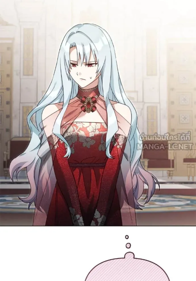 ราชินีจอมมาร ตอนที่ 74 รูปที่ 67