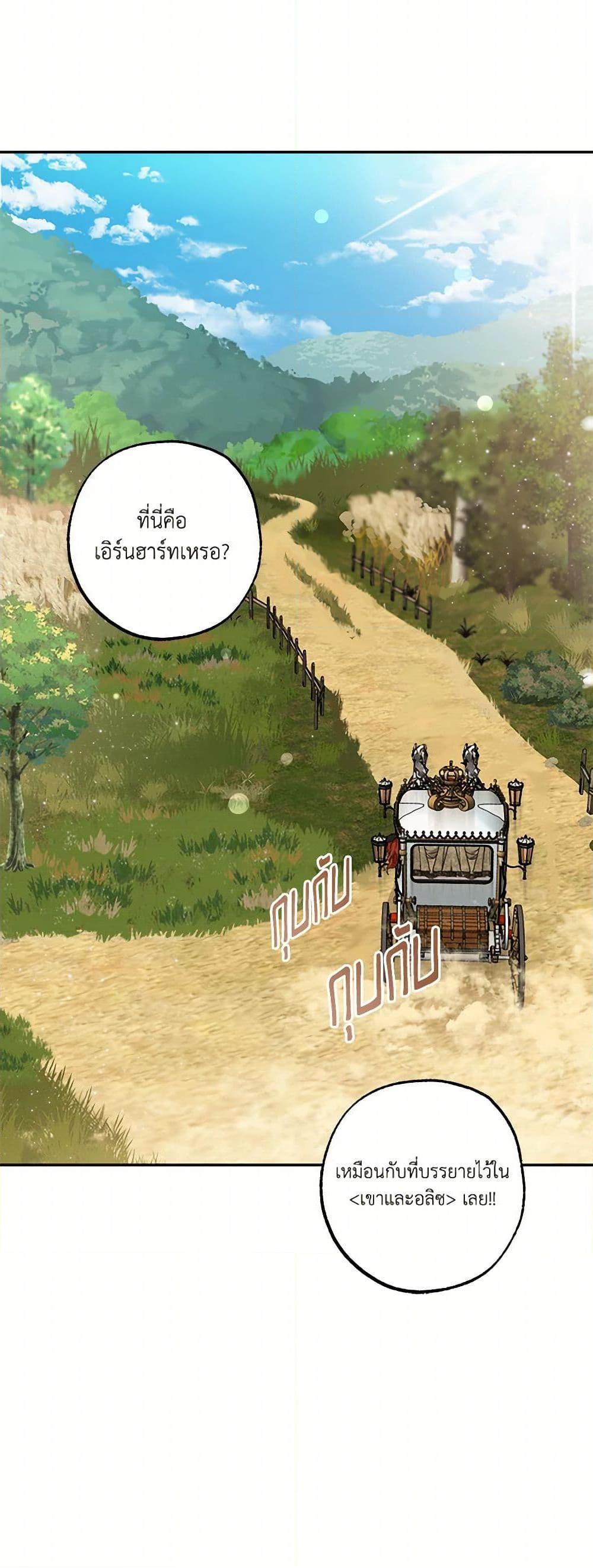 Manga-lc-com อ่านมังงะ อ่านการ์ตูน ออนไลน์ ฟรี It Was All a Mistake ตอนที่ 1 2 3 4 5 6 7 8 9 10 11 12 13 14 ฟรี ไม่มีโฆษณา Manga-lc - อ่าน มังงะ อ่าน การ์ตูน ออนไลน์ อ่านมังงะ ฟรี