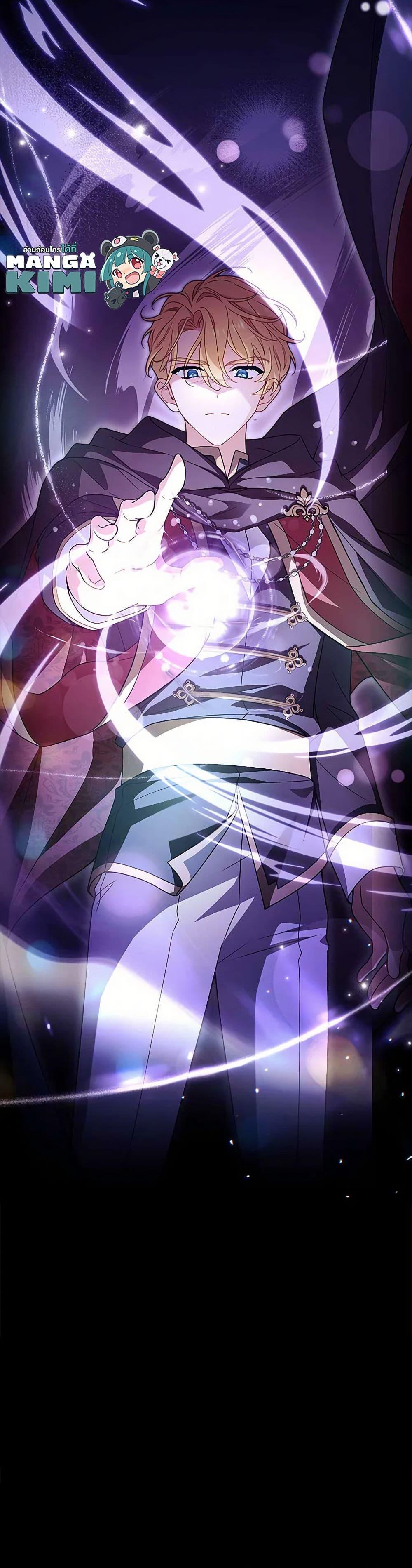 Manga-lc-com อ่านมังงะ อ่านการ์ตูน ออนไลน์ ฟรี The Lady Needs a Break ตอนที่ 1 2 3 4 5 6 7 8 9 10 11 12 13 14 ฟรี ไม่มีโฆษณา Manga-lc - อ่าน มังงะ อ่าน การ์ตูน ออนไลน์ อ่านมังงะ ฟรี