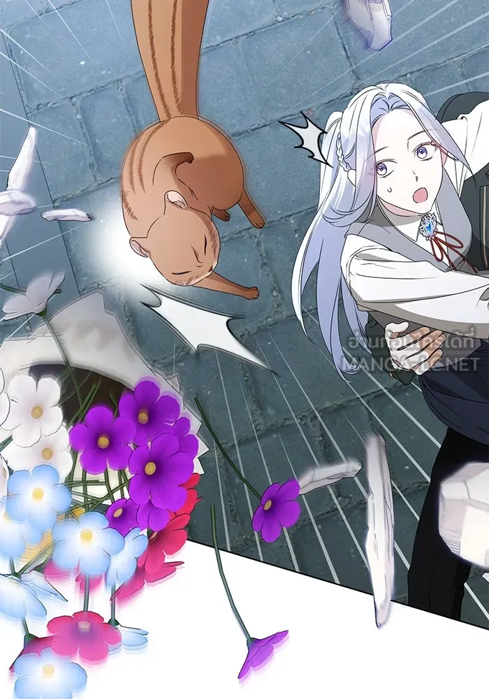 ชีวิตใหม่ในตระกูลมือสังหาร ตอนที่ 54 รูปที่ 48