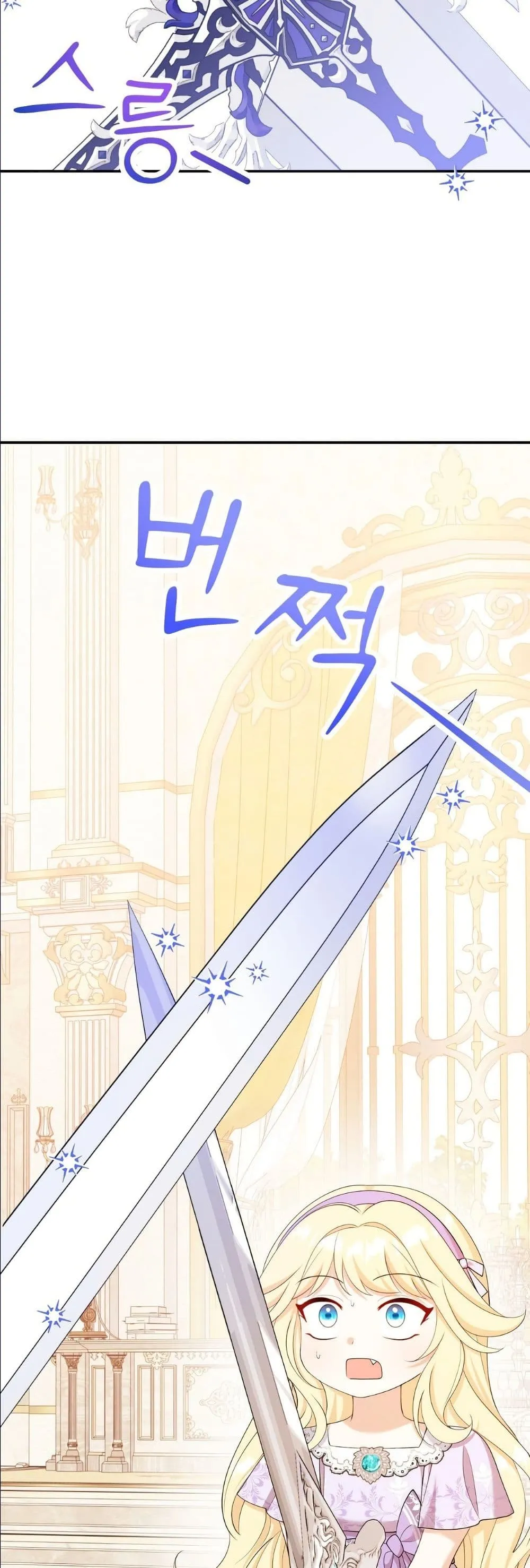 Manga-lc-com อ่านมังงะ อ่านการ์ตูน ออนไลน์ ฟรี I’m the Only Granddaughter of the Strongest Duke ตอนที่ 1 2 3 4 5 6 7 8 9 10 11 12 13 14 ฟรี ไม่มีโฆษณา Manga-lc - อ่าน มังงะ อ่าน การ์ตูน ออนไลน์ อ่านมังงะ ฟรี