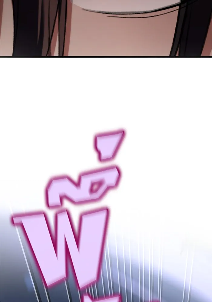 ดาบแห่งจักรพรรดิ ตอนที่ 3 รูปที่ 116