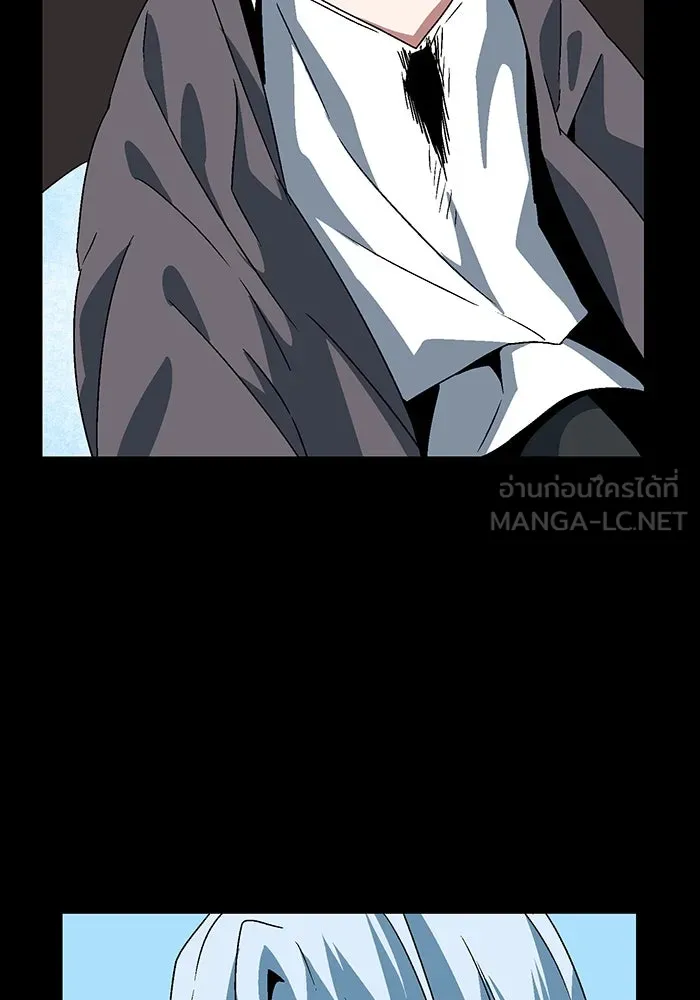 หนึ่งก้าวสู่เจ้ามาร ตอนที่ 45 ปะทะ (1) รูปที่ 33