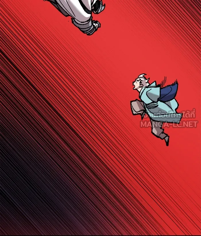 ยอดคนเลเวลทะลุ ตอนที่ 36 บุก (3) รูปที่ 111