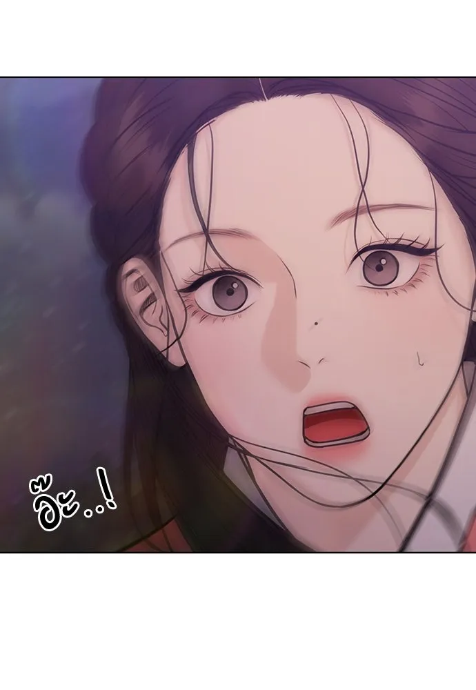 ความลับของสาวร่างทรง ตอนที่ 30 รูปที่ 194