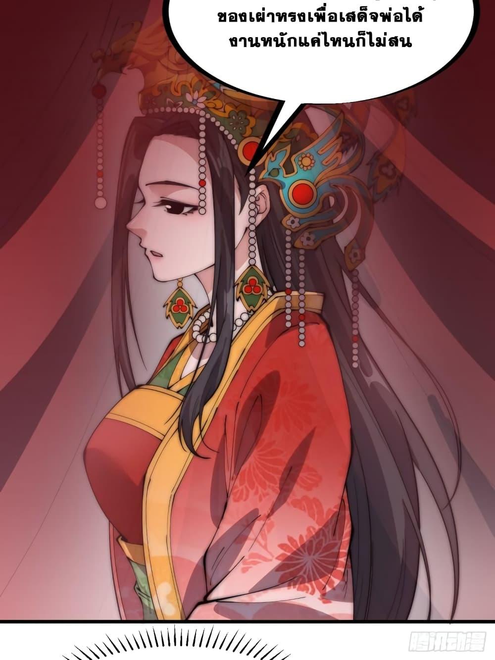 Manga-lc-com อ่านมังงะ อ่านการ์ตูน ออนไลน์ ฟรี It Starts With A Mountain ตอนที่ 1 2 3 4 5 6 7 8 9 10 11 12 13 14 ฟรี ไม่มีโฆษณา Manga-lc - อ่าน มังงะ อ่าน การ์ตูน ออนไลน์ อ่านมังงะ ฟรี