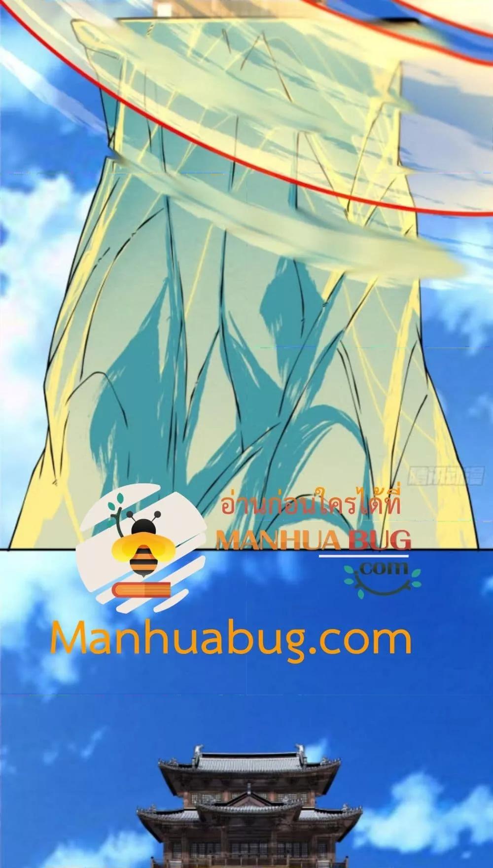 Manga-lc-com อ่านมังงะ อ่านการ์ตูน ออนไลน์ ฟรี MyDisciplesAr ตอนที่ 1 2 3 4 5 6 7 8 9 10 11 12 13 14 ฟรี ไม่มีโฆษณา Manga-lc - อ่าน มังงะ อ่าน การ์ตูน ออนไลน์ อ่านมังงะ ฟรี