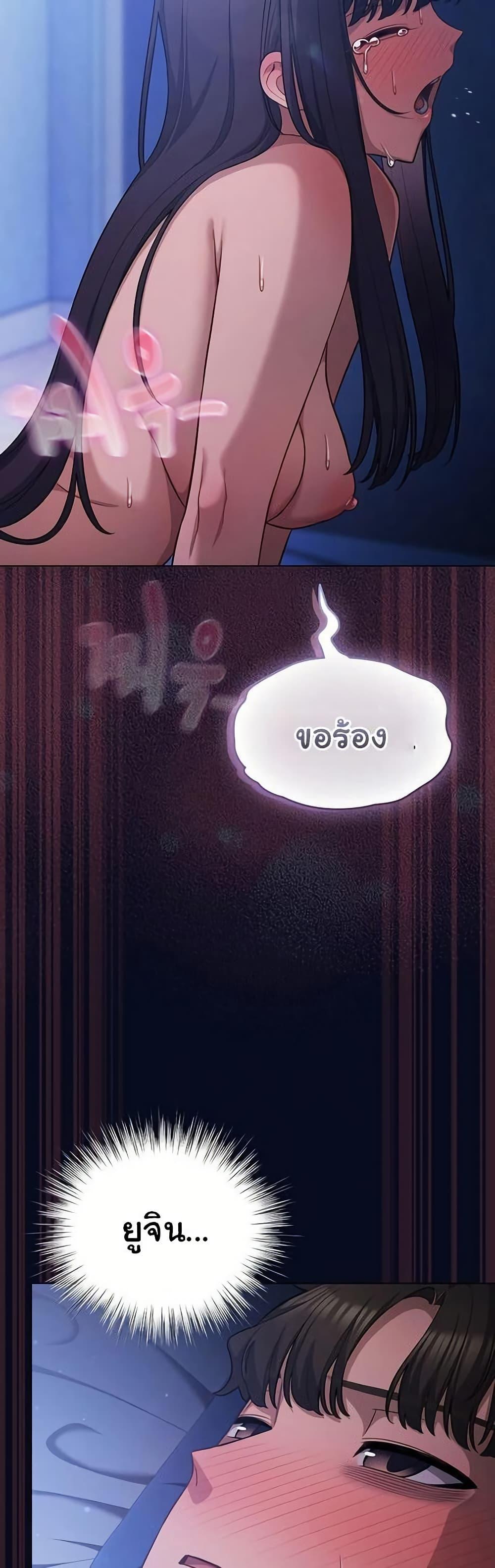 Doujin-Lc- อ่าน โดจิน มังฮวา เกาหลี ญี่ปุ่น จีน แปลไทย The General Is Here ตอนที่ 1 2 3 4 5 6 7 8 9 10 11 12 13 14 ฟรี ไม่มีโฆษณา อ่าน โดจิน Manhwa เกาหลี ญี่ปุ่น จีน เรามีครบ คัดมาให้เน้นๆ โดจิน 18+ รับประกันความฟินโดย  Doujin Lc
