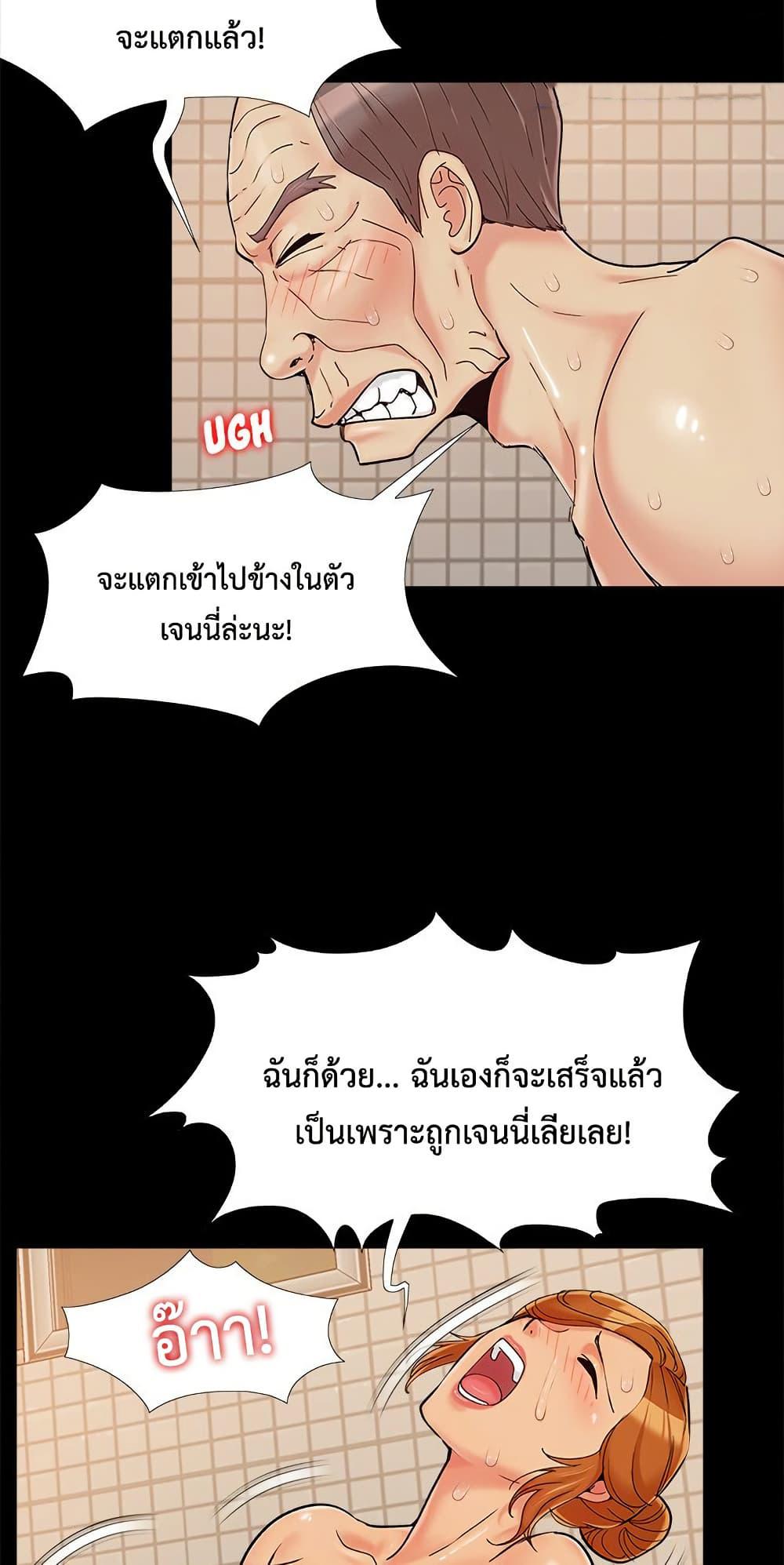 Doujin-Lc- อ่าน โดจิน มังฮวา เกาหลี ญี่ปุ่น จีน แปลไทย Sleepy Town ตอนที่ 1 2 3 4 5 6 7 8 9 10 11 12 13 14 ฟรี ไม่มีโฆษณา อ่าน โดจิน Manhwa เกาหลี ญี่ปุ่น จีน เรามีครบ คัดมาให้เน้นๆ โดจิน 18+ รับประกันความฟินโดย  Doujin Lc