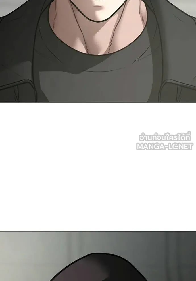 reality ตอนที่ 185 รูปที่ 107