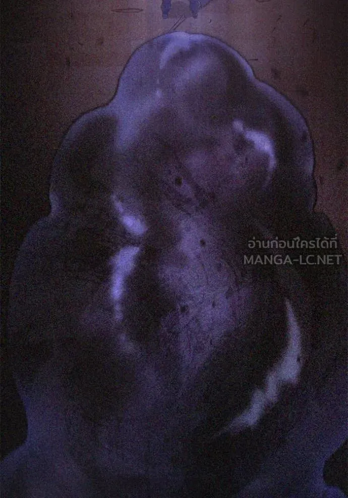 เยาวชนคนคุก ตอนที่ 52 รูปที่ 190