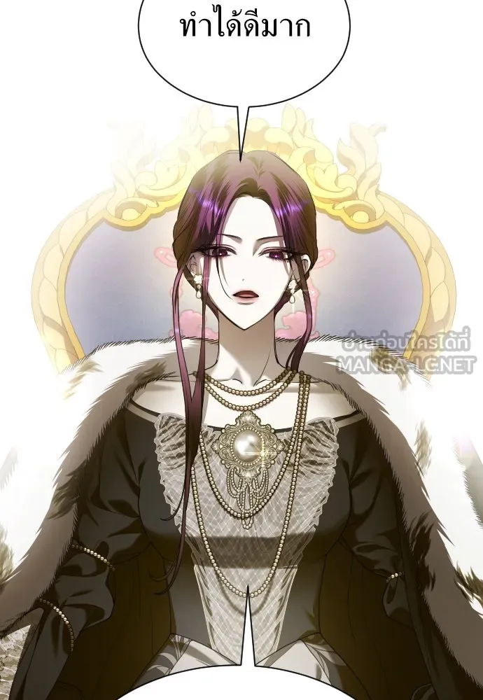 ชิงชีวิตพลิกลิขิตชะตา ตอนที่ 246. การสนทนาครั้งสุดท้าย(1) รูปที่ 9