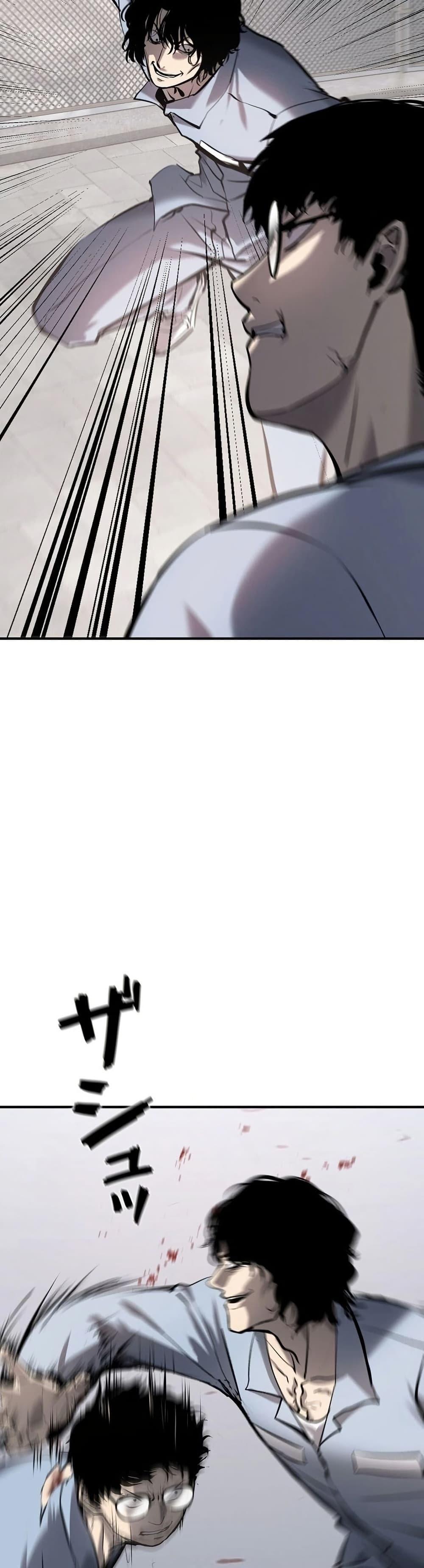 Manga-lc-com อ่านมังงะ อ่านการ์ตูน ออนไลน์ ฟรี Mad Dog ตอนที่ 1 2 3 4 5 6 7 8 9 10 11 12 13 14 ฟรี ไม่มีโฆษณา Manga-lc - อ่าน มังงะ อ่าน การ์ตูน ออนไลน์ อ่านมังงะ ฟรี
