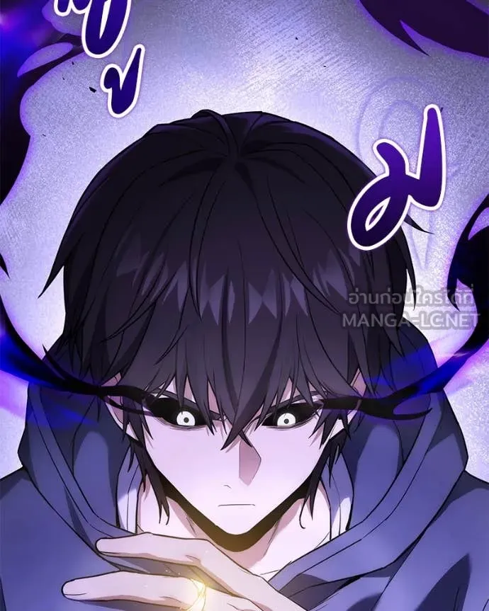 โทษที พื้นที่นี้ ตอนที่ 42 รูปที่ 2