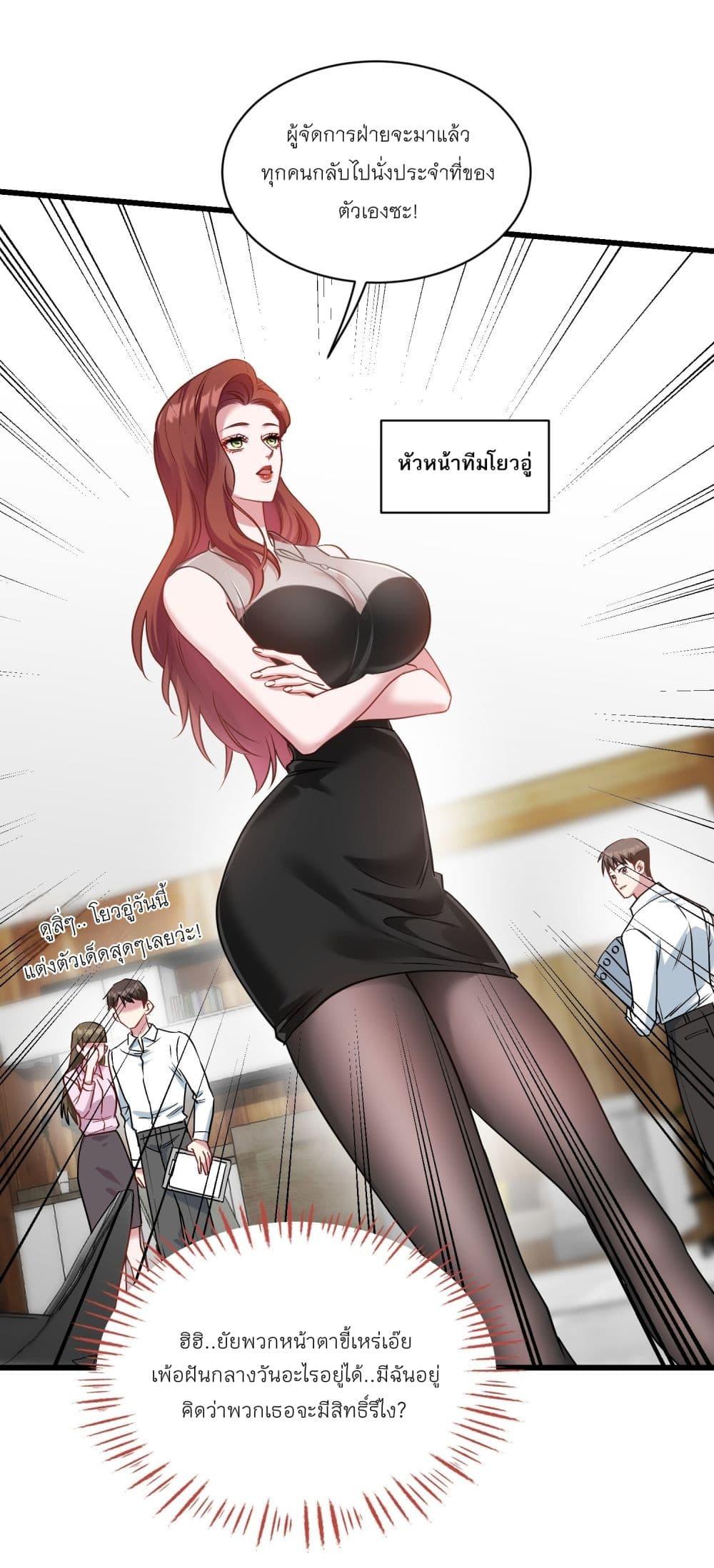 Manga-lc-com อ่านมังงะ อ่านการ์ตูน ออนไลน์ ฟรี Became a Billionaire After Dog Licking Improperly ตอนที่ 1 2 3 4 5 6 7 8 9 10 11 12 13 14 ฟรี ไม่มีโฆษณา Manga-lc - อ่าน มังงะ อ่าน การ์ตูน ออนไลน์ อ่านมังงะ ฟรี