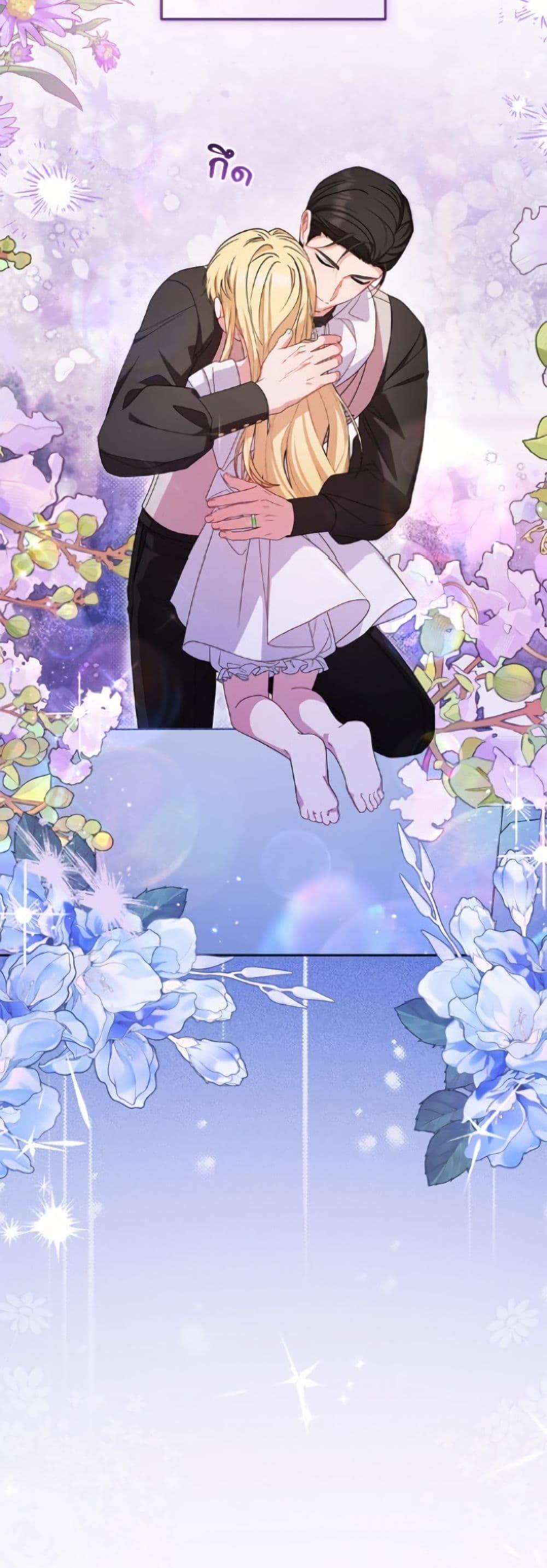 Manga-lc-com อ่านมังงะ อ่านการ์ตูน ออนไลน์ ฟรี The Villainess Is Shy In Receiving Love ตอนที่ 1 2 3 4 5 6 7 8 9 10 11 12 13 14 ฟรี ไม่มีโฆษณา Manga-lc - อ่าน มังงะ อ่าน การ์ตูน ออนไลน์ อ่านมังงะ ฟรี