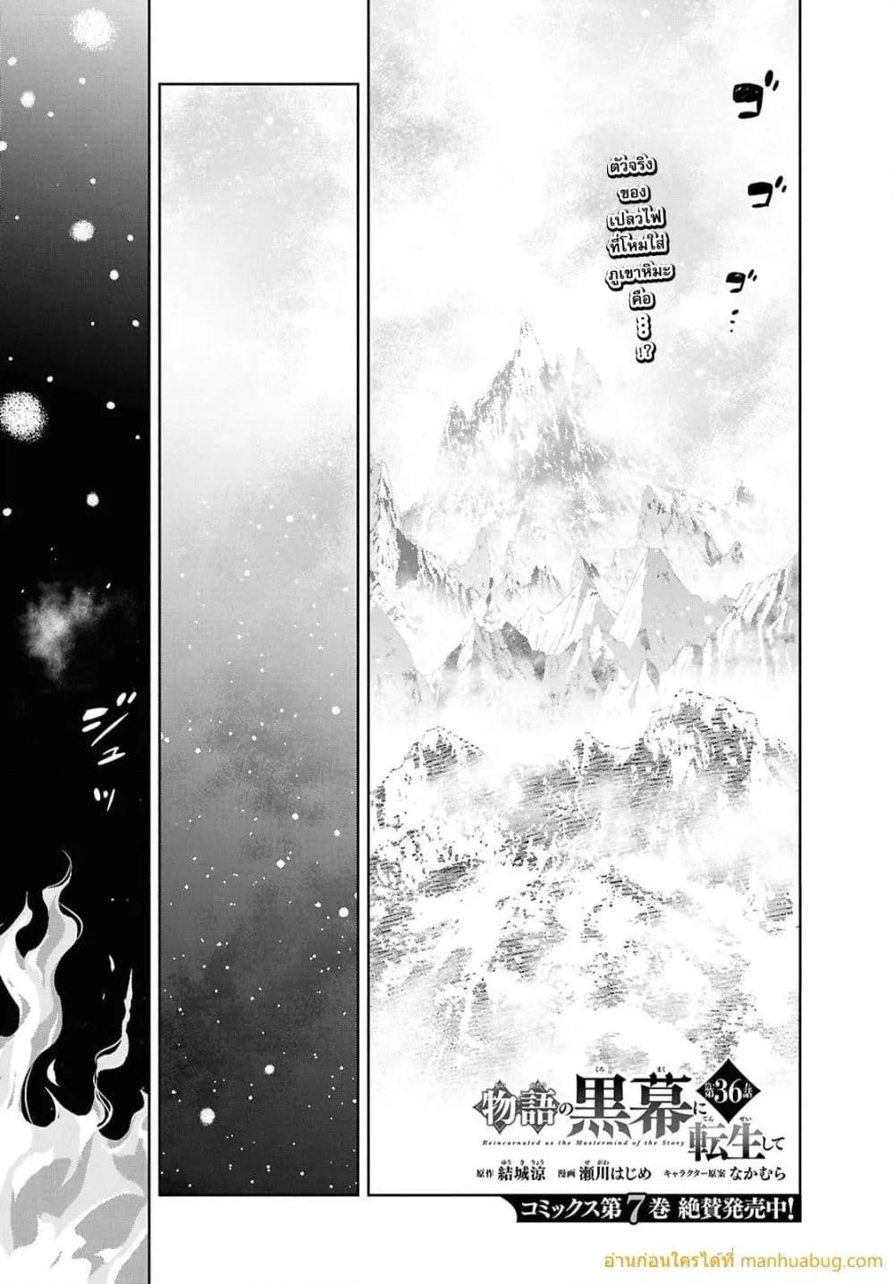 Manga-lc-com อ่านมังงะ อ่านการ์ตูน ออนไลน์ ฟรี MonogatarinoK ตอนที่ 1 2 3 4 5 6 7 8 9 10 11 12 13 14 ฟรี ไม่มีโฆษณา Manga-lc - อ่าน มังงะ อ่าน การ์ตูน ออนไลน์ อ่านมังงะ ฟรี