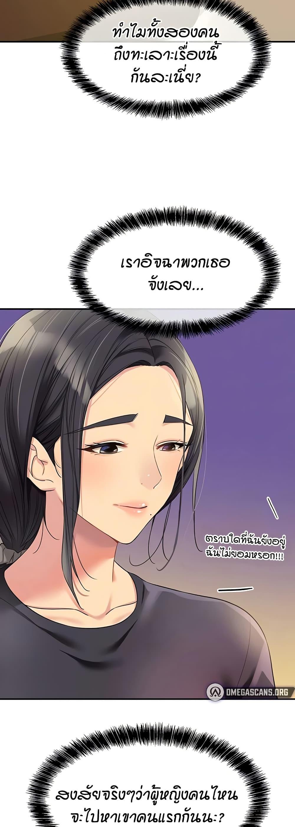 Doujin-Lc- อ่าน โดจิน มังฮวา เกาหลี ญี่ปุ่น จีน แปลไทย Glory Hole ตอนที่ 1 2 3 4 5 6 7 8 9 10 11 12 13 14 ฟรี ไม่มีโฆษณา อ่าน โดจิน Manhwa เกาหลี ญี่ปุ่น จีน เรามีครบ คัดมาให้เน้นๆ โดจิน 18+ รับประกันความฟินโดย  Doujin Lc