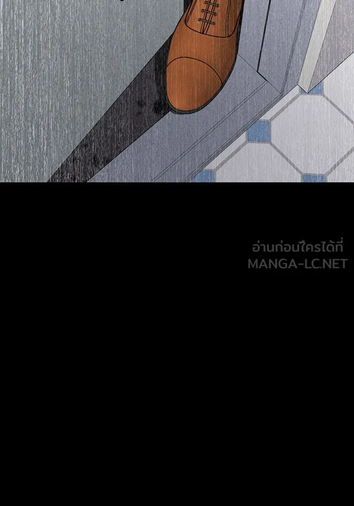 มีนา เกิดมาล่า ตอนที่ 36 รูปที่ 93