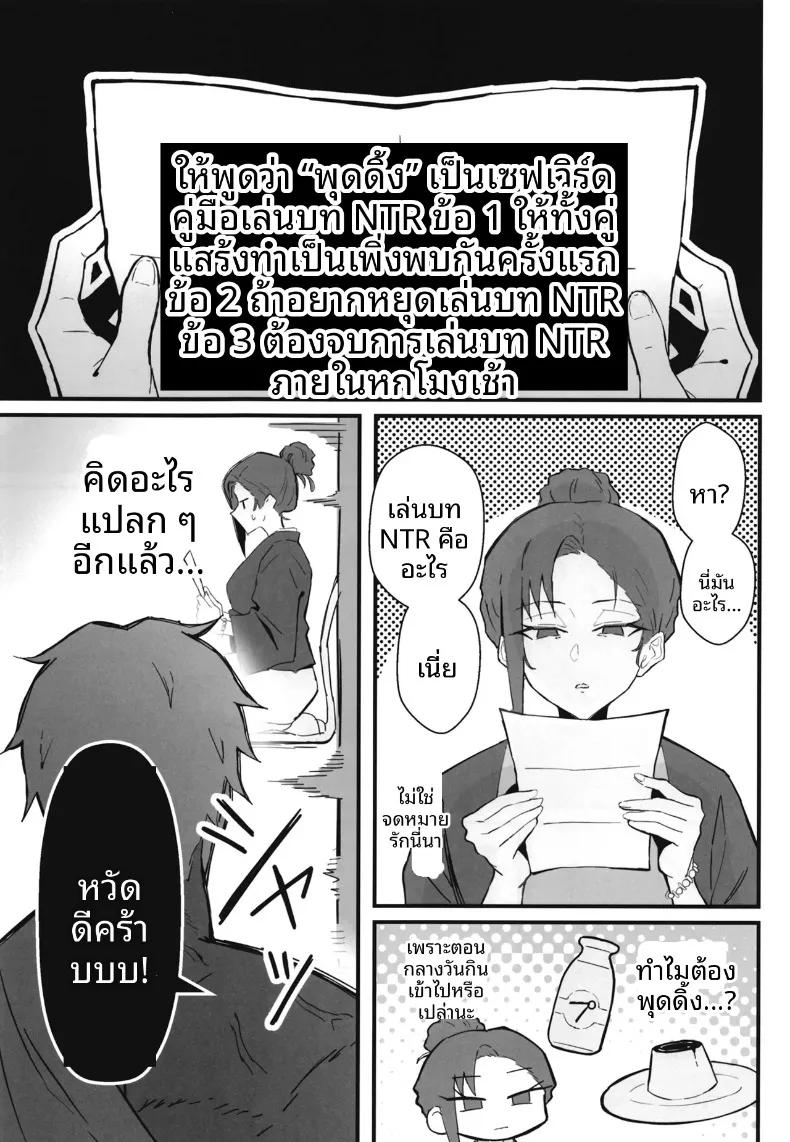 Doujin-Lc- อ่าน โดจิน มังฮวา เกาหลี ญี่ปุ่น จีน แปลไทย น้องสาวสุดที่รักถูกเเย่งไป (Star Mine) ตอนที่ 1 2 3 4 5 6 7 8 9 10 11 12 13 14 ฟรี ไม่มีโฆษณา อ่าน โดจิน Manhwa เกาหลี ญี่ปุ่น จีน เรามีครบ คัดมาให้เน้นๆ โดจิน 18+ รับประกันความฟินโดย  Doujin Lc
