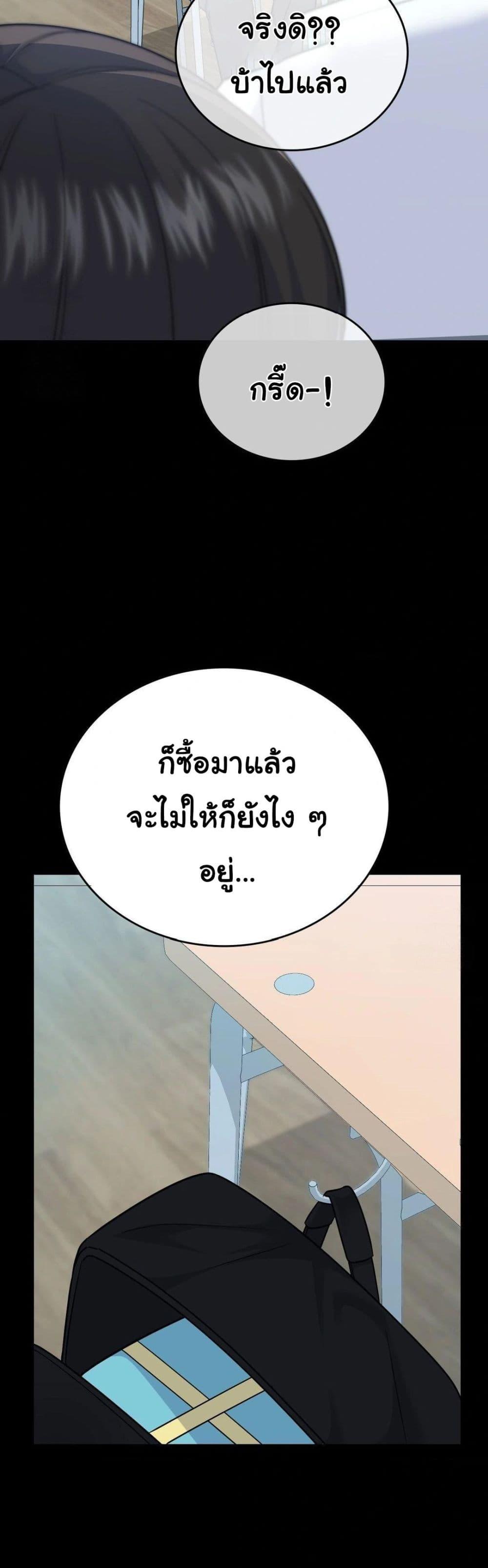 Doujin-Lc- อ่าน โดจิน มังฮวา เกาหลี ญี่ปุ่น จีน แปลไทย No Uploads Today ตอนที่ 1 2 3 4 5 6 7 8 9 10 11 12 13 14 ฟรี ไม่มีโฆษณา อ่าน โดจิน Manhwa เกาหลี ญี่ปุ่น จีน เรามีครบ คัดมาให้เน้นๆ โดจิน 18+ รับประกันความฟินโดย  Doujin Lc