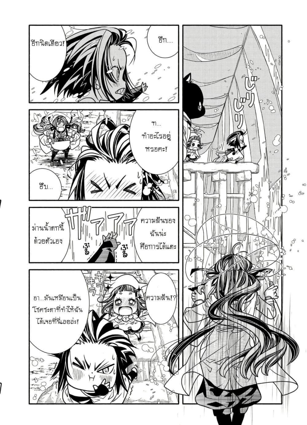 Manga-lc-com อ่านมังงะ อ่านการ์ตูน ออนไลน์ ฟรี Colori Colore Creare ตอนที่ 1 2 3 4 5 6 7 8 9 10 11 12 13 14 ฟรี ไม่มีโฆษณา Manga-lc - อ่าน มังงะ อ่าน การ์ตูน ออนไลน์ อ่านมังงะ ฟรี