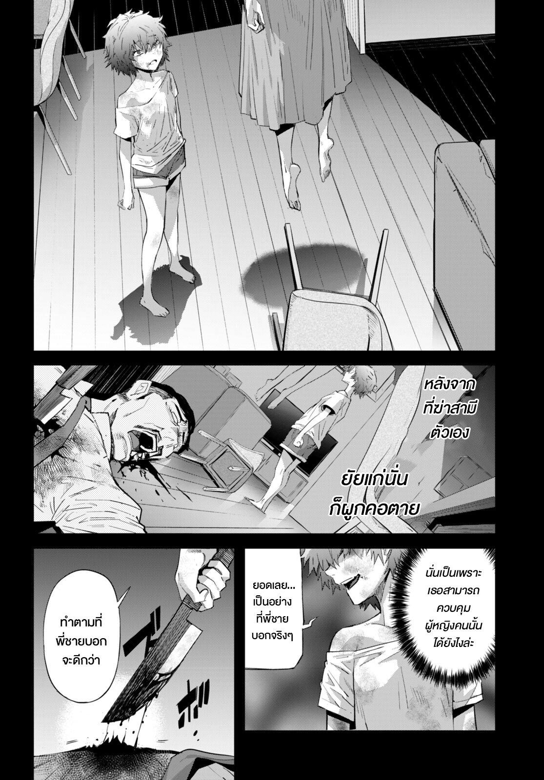 Manga-lc-com อ่านมังงะ อ่านการ์ตูน ออนไลน์ ฟรี Game of Familia Kazoku Senki ตอนที่ 1 2 3 4 5 6 7 8 9 10 11 12 13 14 ฟรี ไม่มีโฆษณา Manga-lc - อ่าน มังงะ อ่าน การ์ตูน ออนไลน์ อ่านมังงะ ฟรี