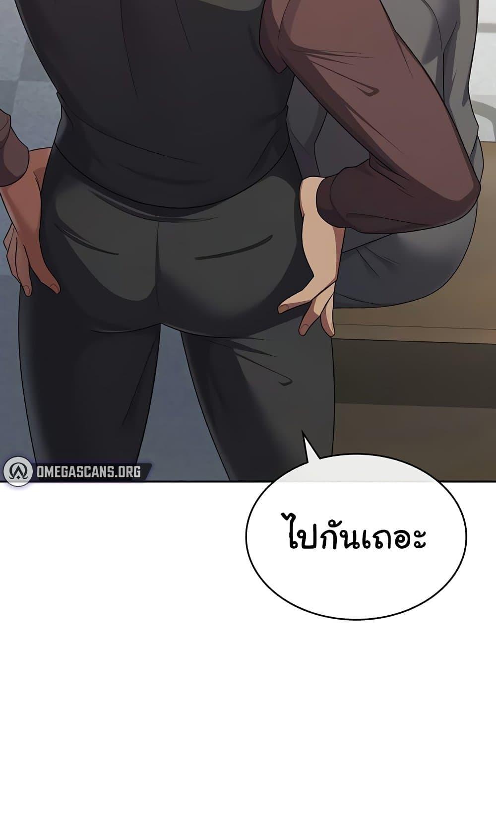 Doujin-Lc- อ่าน โดจิน มังฮวา เกาหลี ญี่ปุ่น จีน แปลไทย Tax Girlfriend ตอนที่ 1 2 3 4 5 6 7 8 9 10 11 12 13 14 ฟรี ไม่มีโฆษณา อ่าน โดจิน Manhwa เกาหลี ญี่ปุ่น จีน เรามีครบ คัดมาให้เน้นๆ โดจิน 18+ รับประกันความฟินโดย  Doujin Lc