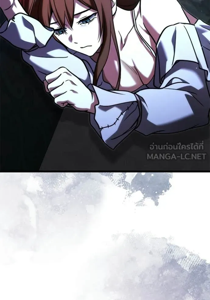 อัศวินดำล่าท้าเวลา ตอนที่ 131 รูปที่ 120