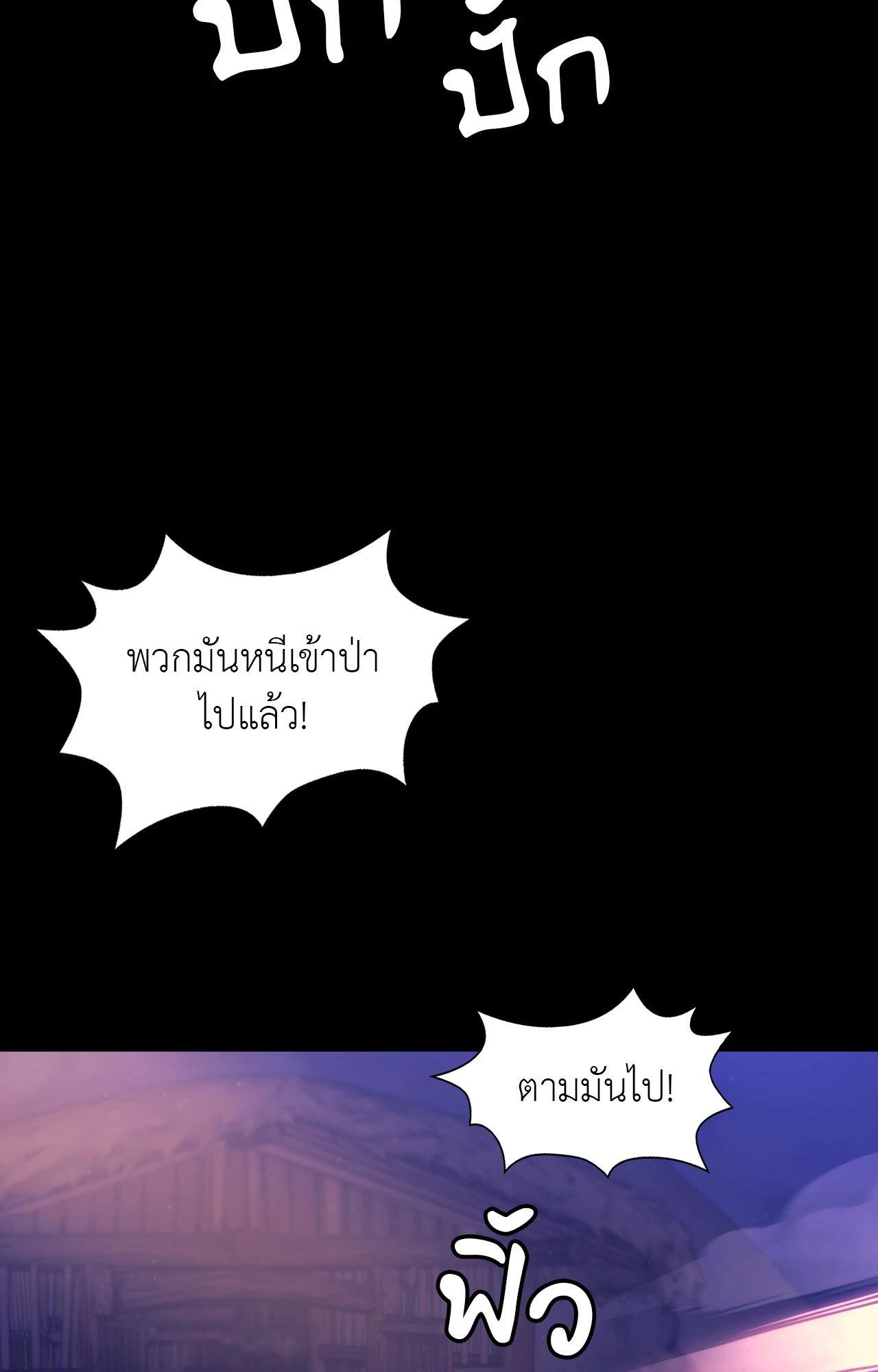 Doujin-Lc- อ่าน โดจิน มังฮวา เกาหลี ญี่ปุ่น จีน แปลไทย Madam ตอนที่ 1 2 3 4 5 6 7 8 9 10 11 12 13 14 ฟรี ไม่มีโฆษณา อ่าน โดจิน Manhwa เกาหลี ญี่ปุ่น จีน เรามีครบ คัดมาให้เน้นๆ โดจิน 18+ รับประกันความฟินโดย  Doujin Lc
