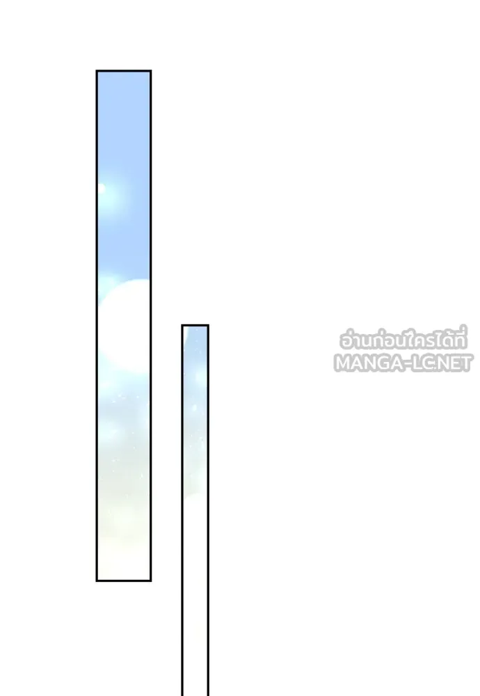 เลดี้มินต์ ตอนที่ 38 รูปที่ 27