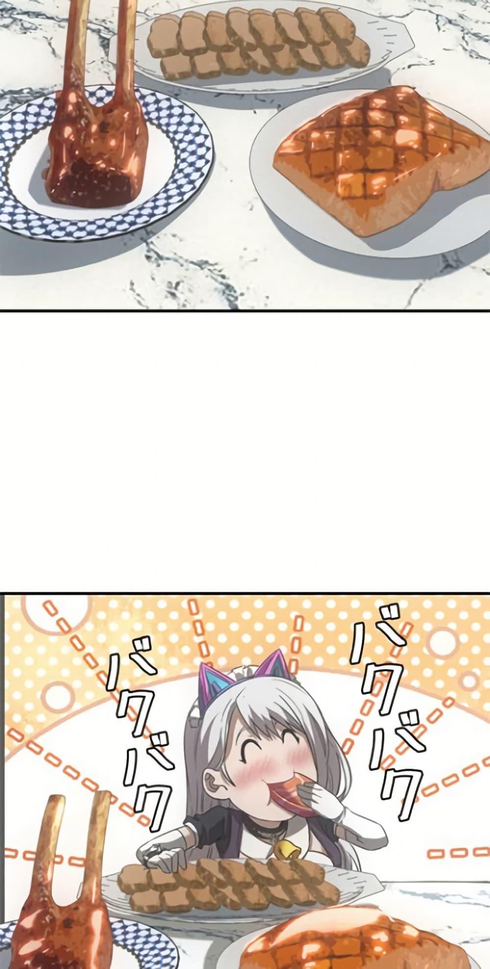 Manga-lc-com อ่านมังงะ อ่านการ์ตูน ออนไลน์ ฟรี Irasshaimase Shuumatsu Sekai ตอนที่ 1 2 3 4 5 6 7 8 9 10 11 12 13 14 ฟรี ไม่มีโฆษณา Manga-lc - อ่าน มังงะ อ่าน การ์ตูน ออนไลน์ อ่านมังงะ ฟรี