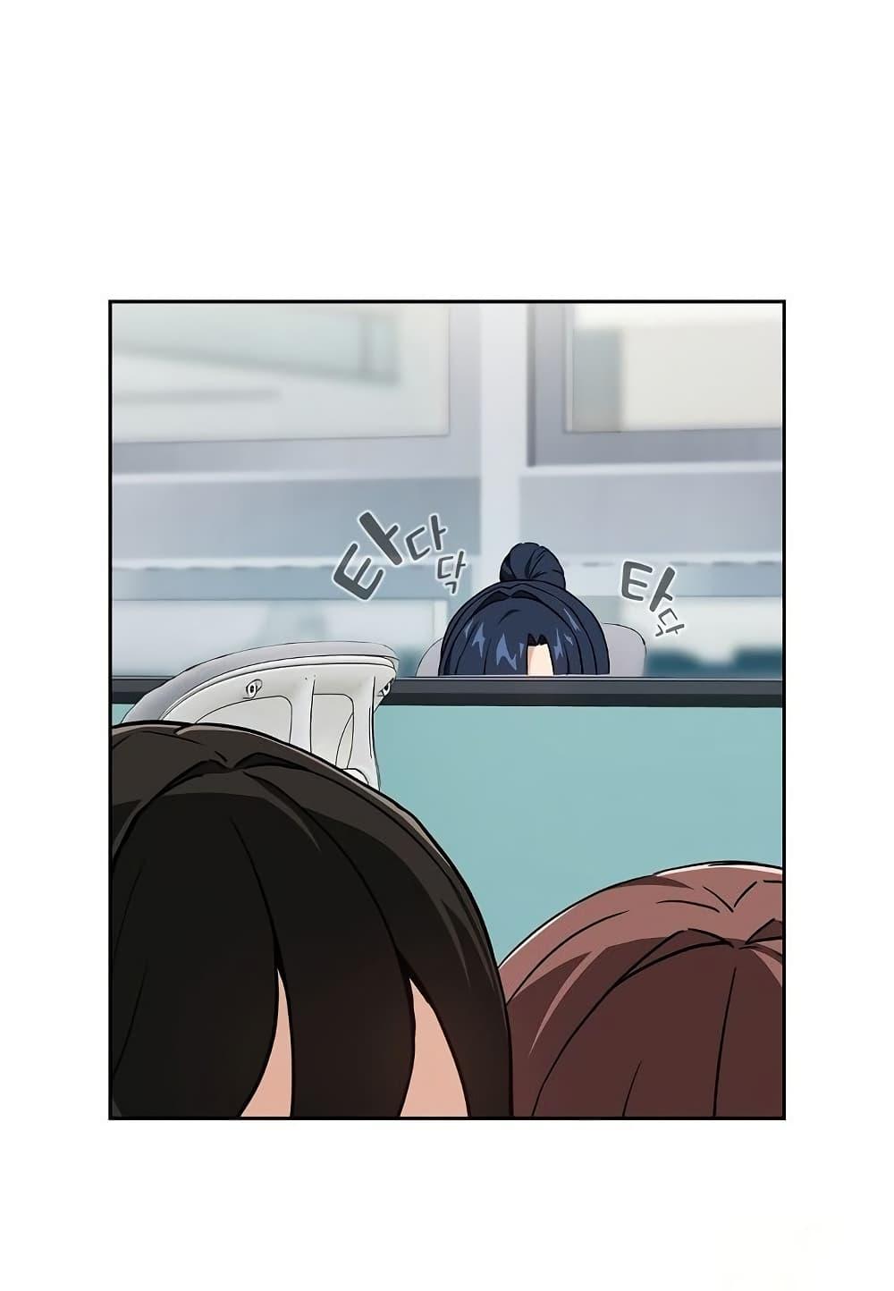 Doujin-Lc- อ่าน โดจิน มังฮวา เกาหลี ญี่ปุ่น จีน แปลไทย After Work Love Affairs ตอนที่ 1 2 3 4 5 6 7 8 9 10 11 12 13 14 ฟรี ไม่มีโฆษณา อ่าน โดจิน Manhwa เกาหลี ญี่ปุ่น จีน เรามีครบ คัดมาให้เน้นๆ โดจิน 18+ รับประกันความฟินโดย  Doujin Lc