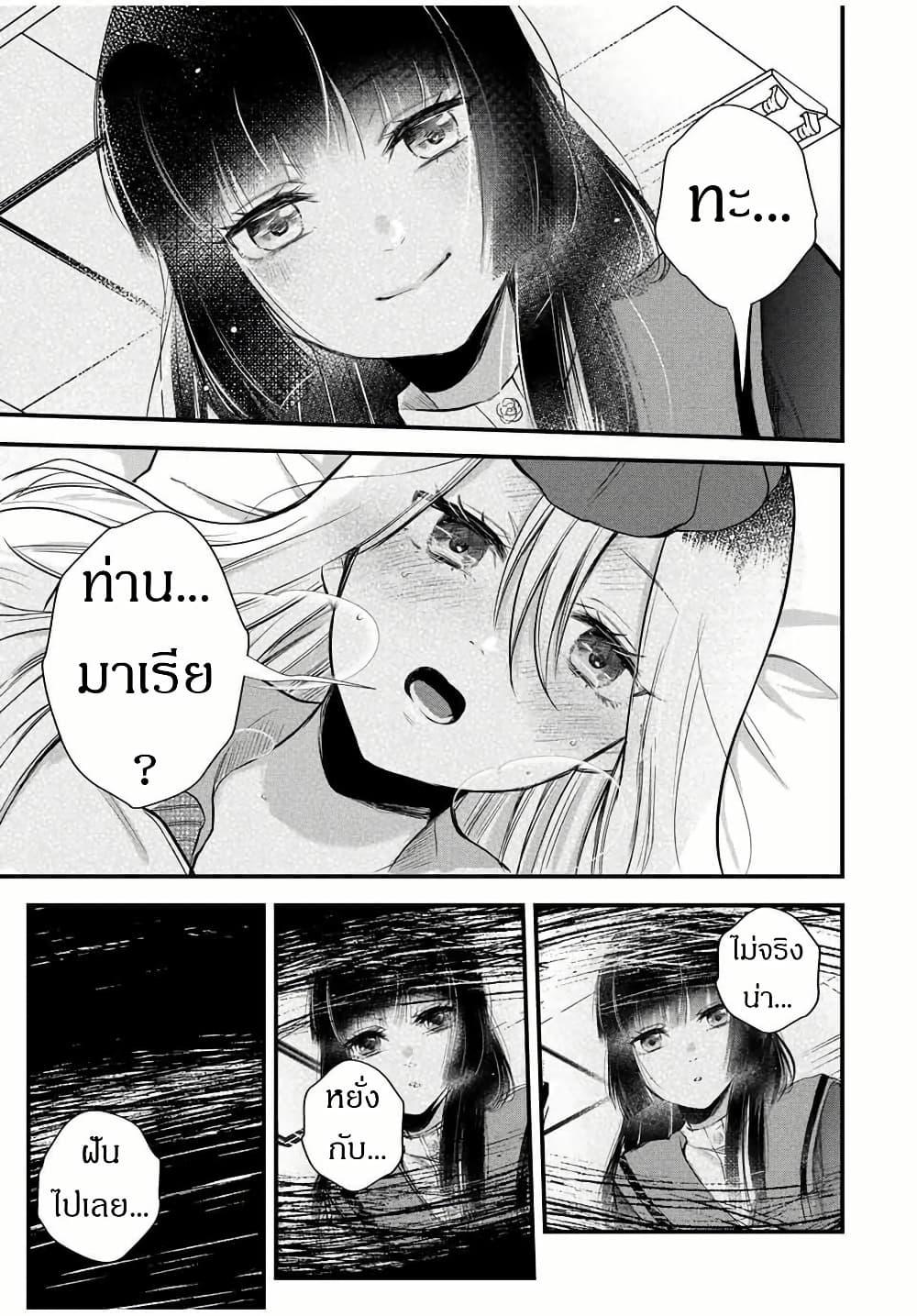 Manga-lc-com อ่านมังงะ อ่านการ์ตูน ออนไลน์ ฟรี Houkago, Boku wa Kimi ni Naru ตอนที่ 1 2 3 4 5 6 7 8 9 10 11 12 13 14 ฟรี ไม่มีโฆษณา Manga-lc - อ่าน มังงะ อ่าน การ์ตูน ออนไลน์ อ่านมังงะ ฟรี