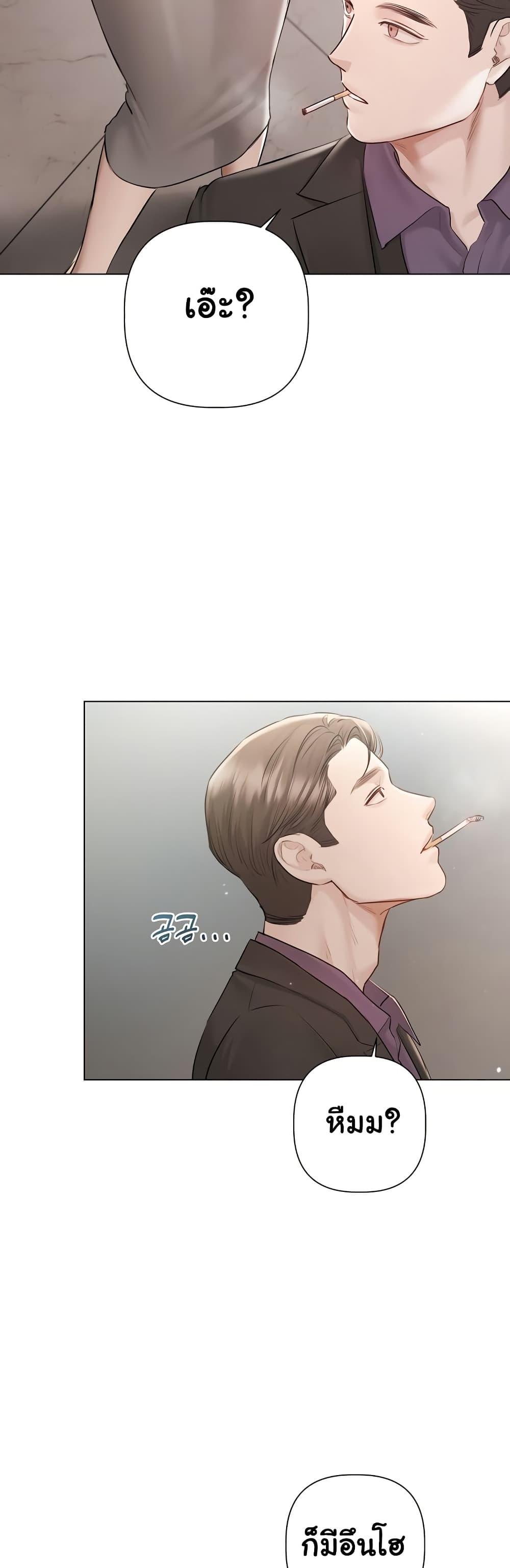 Doujin-Lc- อ่าน โดจิน มังฮวา เกาหลี ญี่ปุ่น จีน แปลไทย Slave to Poetry ตอนที่ 1 2 3 4 5 6 7 8 9 10 11 12 13 14 ฟรี ไม่มีโฆษณา อ่าน โดจิน Manhwa เกาหลี ญี่ปุ่น จีน เรามีครบ คัดมาให้เน้นๆ โดจิน 18+ รับประกันความฟินโดย  Doujin Lc