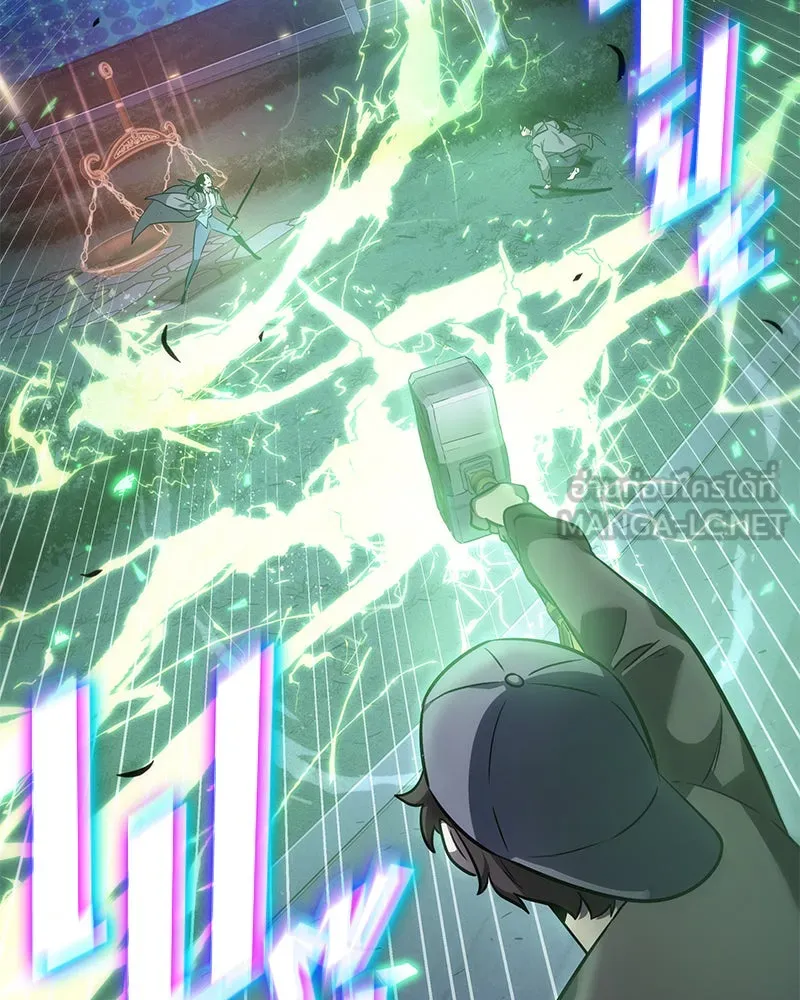 Omniscient Reader อ่านชะตาวันสิ้นโลก ตอนที่ 9 ปลาแสงอาทิตย์ผู้หยั่งรู้ (6) รูปที่ 48