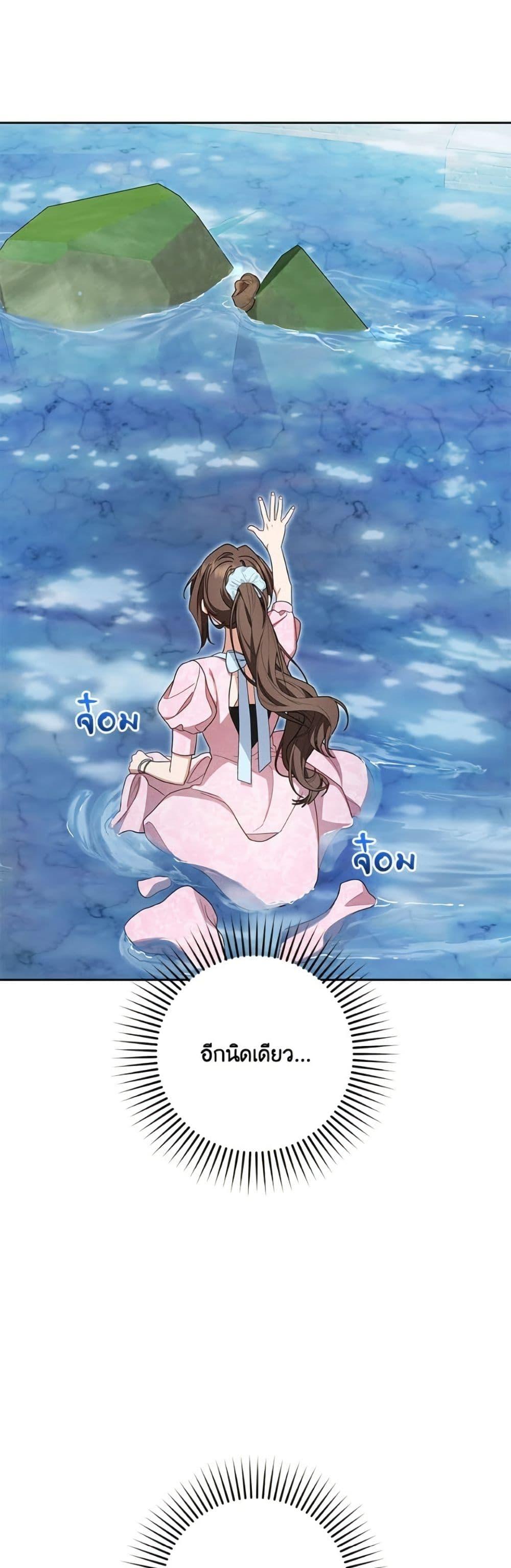 Manga-lc-com อ่านมังงะ อ่านการ์ตูน ออนไลน์ ฟรี The Villainess Is Shy In Receiving Love ตอนที่ 1 2 3 4 5 6 7 8 9 10 11 12 13 14 ฟรี ไม่มีโฆษณา Manga-lc - อ่าน มังงะ อ่าน การ์ตูน ออนไลน์ อ่านมังงะ ฟรี