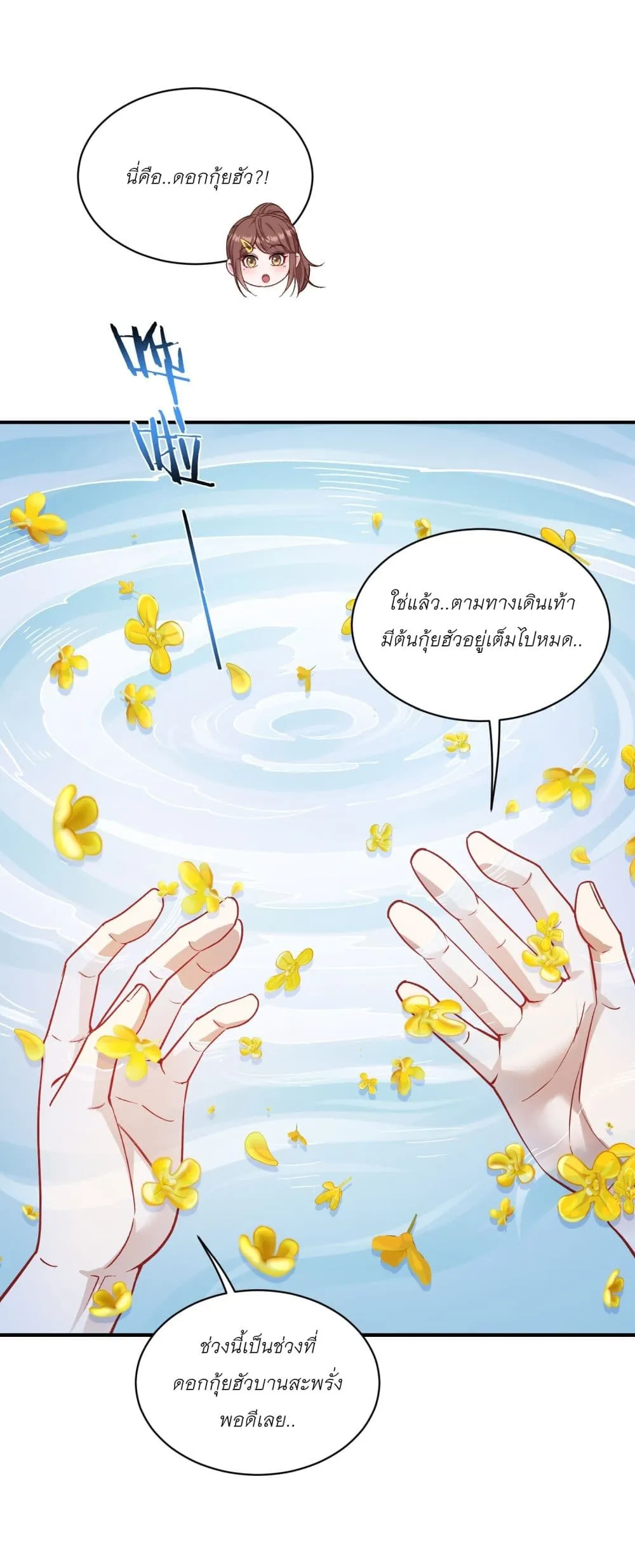 Manga-lc-com อ่านมังงะ อ่านการ์ตูน ออนไลน์ ฟรี Became a Billionaire After Dog Licking Improperly ตอนที่ 1 2 3 4 5 6 7 8 9 10 11 12 13 14 ฟรี ไม่มีโฆษณา Manga-lc - อ่าน มังงะ อ่าน การ์ตูน ออนไลน์ อ่านมังงะ ฟรี