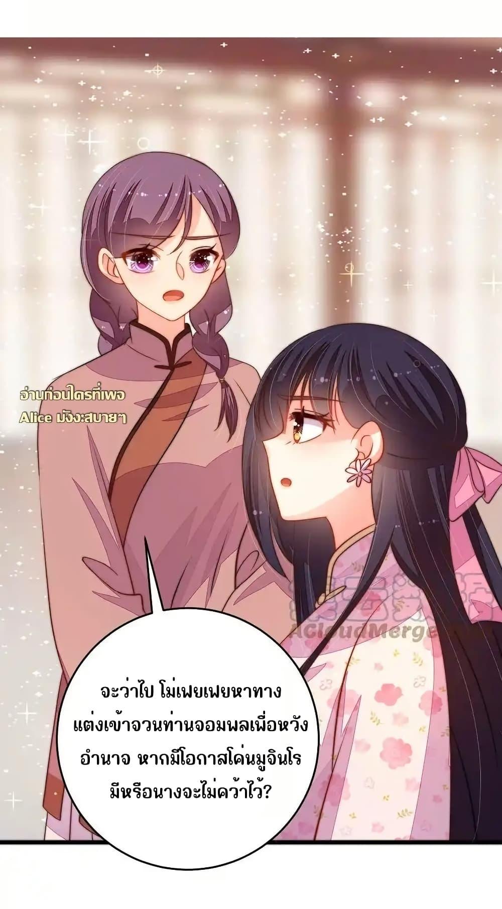 Manga-lc-com อ่านมังงะ อ่านการ์ตูน ออนไลน์ ฟรี MarshalIsJeal ตอนที่ 1 2 3 4 5 6 7 8 9 10 11 12 13 14 ฟรี ไม่มีโฆษณา Manga-lc - อ่าน มังงะ อ่าน การ์ตูน ออนไลน์ อ่านมังงะ ฟรี