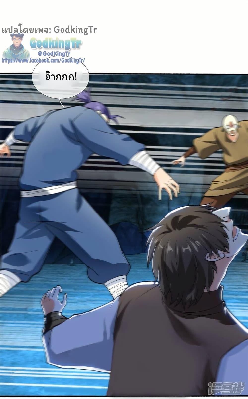 Manga-lc-com อ่านมังงะ อ่านการ์ตูน ออนไลน์ ฟรี Eternal god King ตอนที่ 1 2 3 4 5 6 7 8 9 10 11 12 13 14 ฟรี ไม่มีโฆษณา Manga-lc - อ่าน มังงะ อ่าน การ์ตูน ออนไลน์ อ่านมังงะ ฟรี