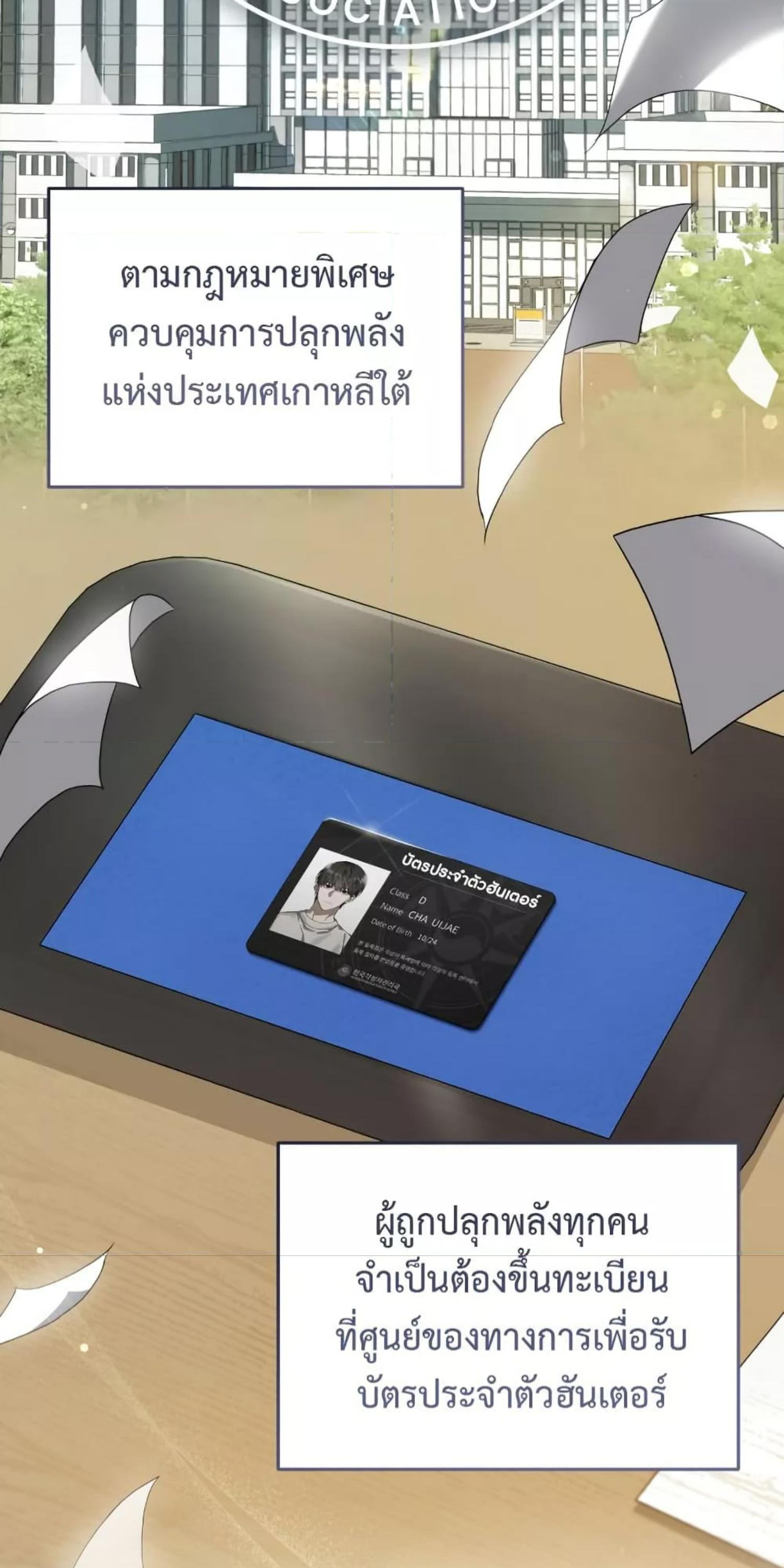 Manga-lc-com อ่านมังงะ อ่านการ์ตูน ออนไลน์ ฟรี The Hunter Wants to Live Quietly ตอนที่ 1 2 3 4 5 6 7 8 9 10 11 12 13 14 ฟรี ไม่มีโฆษณา Manga-lc - อ่าน มังงะ อ่าน การ์ตูน ออนไลน์ อ่านมังงะ ฟรี