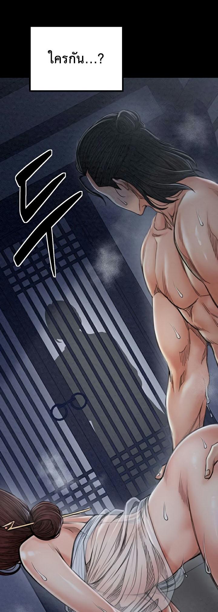 Doujin-Lc- อ่าน โดจิน มังฮวา เกาหลี ญี่ปุ่น จีน แปลไทย The Servant’s Story ตอนที่ 1 2 3 4 5 6 7 8 9 10 11 12 13 14 ฟรี ไม่มีโฆษณา อ่าน โดจิน Manhwa เกาหลี ญี่ปุ่น จีน เรามีครบ คัดมาให้เน้นๆ โดจิน 18+ รับประกันความฟินโดย  Doujin Lc
