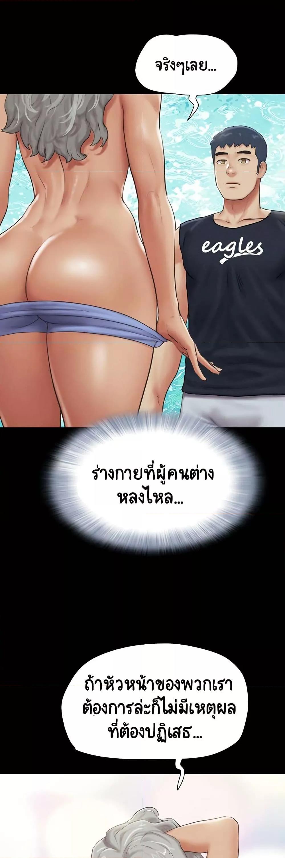 Doujin-Lc- อ่าน โดจิน มังฮวา เกาหลี ญี่ปุ่น จีน แปลไทย Soeun ตอนที่ 1 2 3 4 5 6 7 8 9 10 11 12 13 14 ฟรี ไม่มีโฆษณา อ่าน โดจิน Manhwa เกาหลี ญี่ปุ่น จีน เรามีครบ คัดมาให้เน้นๆ โดจิน 18+ รับประกันความฟินโดย  Doujin Lc