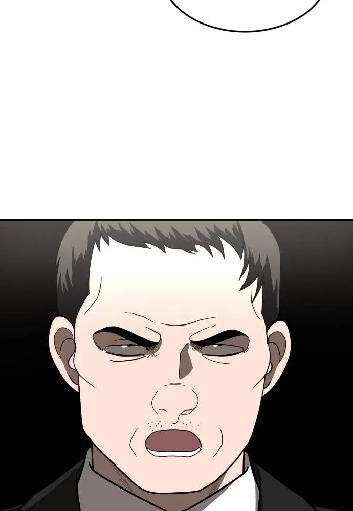 สนามเด็กล่า ตอนที่ 39 รูปที่ 82