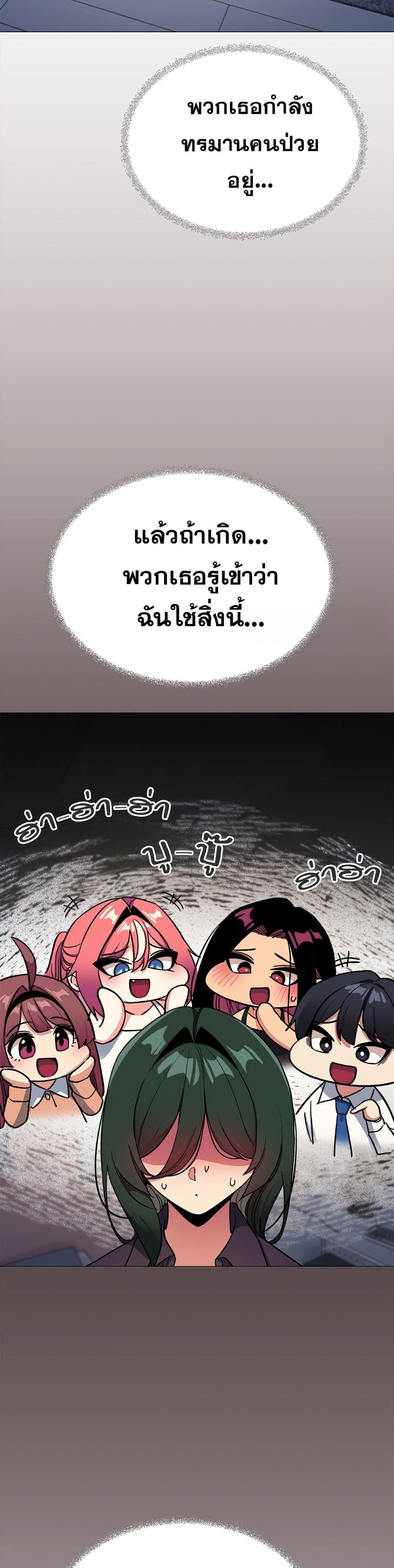 Doujin-Lc- อ่าน โดจิน มังฮวา เกาหลี ญี่ปุ่น จีน แปลไทย Stop Smoking ตอนที่ 1 2 3 4 5 6 7 8 9 10 11 12 13 14 ฟรี ไม่มีโฆษณา อ่าน โดจิน Manhwa เกาหลี ญี่ปุ่น จีน เรามีครบ คัดมาให้เน้นๆ โดจิน 18+ รับประกันความฟินโดย  Doujin Lc